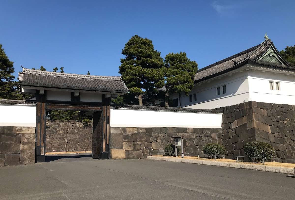 Edo Castle Ruins