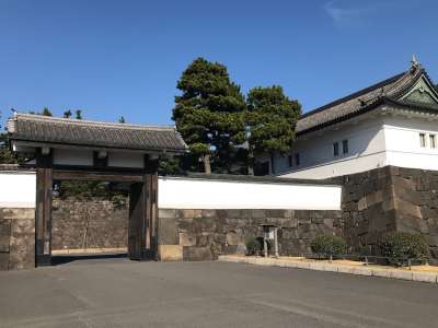 Edo Castle Ruins