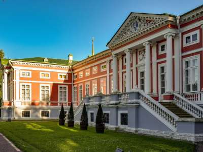 Kuskovo Estate Museum