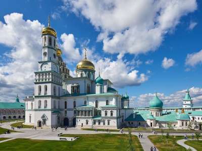 New Jerusalem Monastery