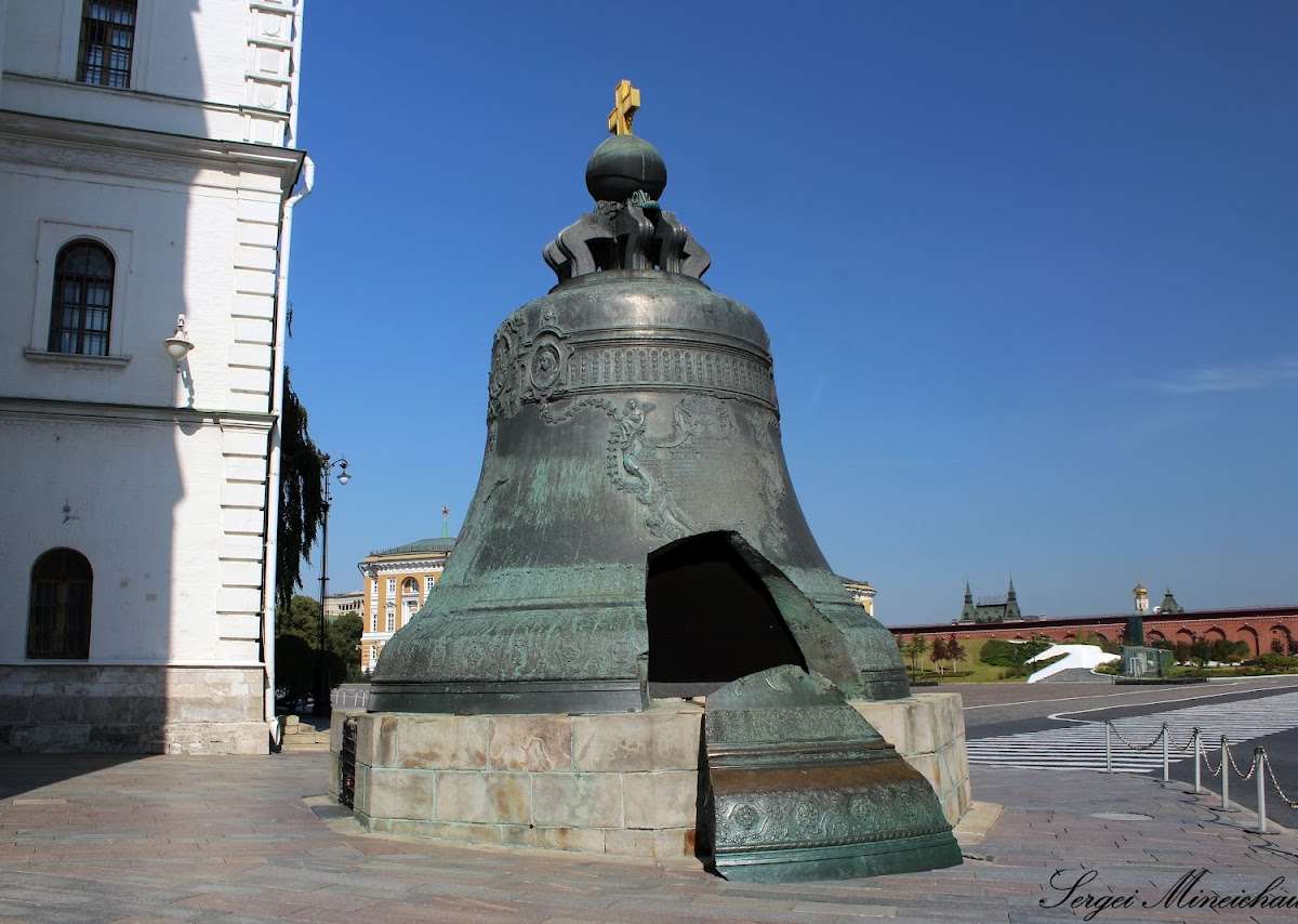 Tsar Bell