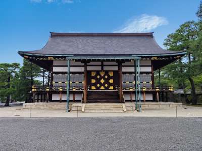 Kyoto Imperial Palace