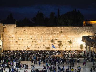 Western Wall