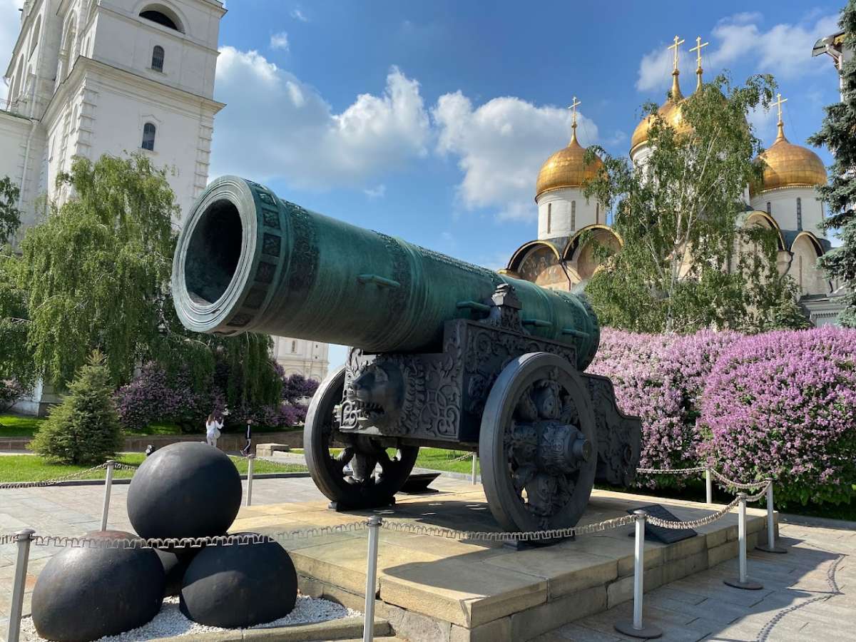 Tsar Cannon