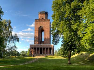 Bismarck Tower