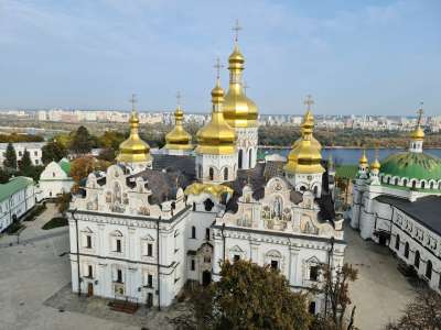 Kiev Pechersk Lavra