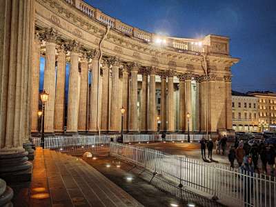 Kazan Cathedral