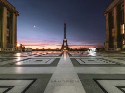 Trocadéro Square