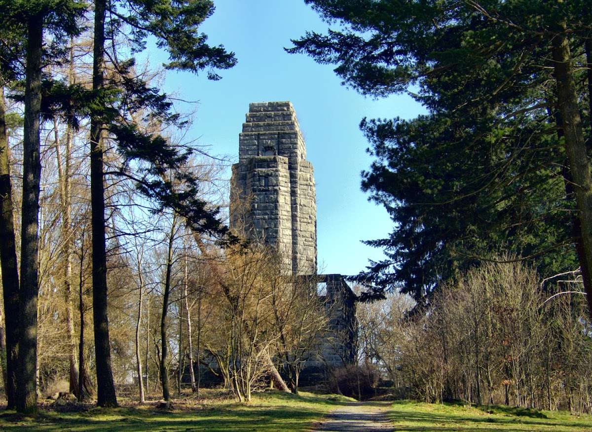 Bismarckturm Hof