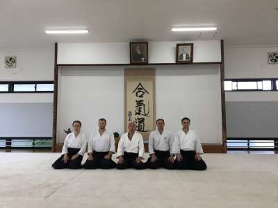 Aikikai Foundation Hombu Dojo